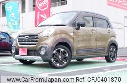 daihatsu cast 2018 -DAIHATSU 【千葉 583ｱ5309】--Cast DBA-LA250S--LA250S-0149538---DAIHATSU 【千葉 583ｱ5309】--Cast DBA-LA250S--LA250S-0149538-