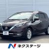 nissan note 2019 -NISSAN--Note DAA-HE12--HE12-304330---NISSAN--Note DAA-HE12--HE12-304330- image 1