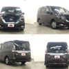 nissan serena 2019 -NISSAN--Serena DAA-HFC27--HFC27-045497---NISSAN--Serena DAA-HFC27--HFC27-045497- image 9