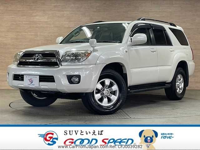 toyota hilux-surf 2009 -TOYOTA--Hilux Surf CBA-TRN215W--TRN215-0027480---TOYOTA--Hilux Surf CBA-TRN215W--TRN215-0027480- image 1