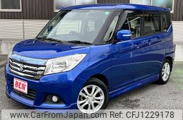 suzuki solio 2016 -SUZUKI--Solio DAA-MA46S--MA46S-100396---SUZUKI--Solio DAA-MA46S--MA46S-100396-
