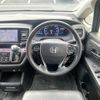 honda odyssey 2016 -HONDA--Odyssey DAA-RC4--RC4-1015459---HONDA--Odyssey DAA-RC4--RC4-1015459- image 15