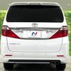 toyota alphard 2013 -TOYOTA--Alphard DBA-ANH25W--ANH25-8045613---TOYOTA--Alphard DBA-ANH25W--ANH25-8045613- image 16