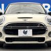 mini mini-others 2020 CFJ1852949 image 15
