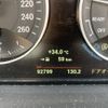 bmw x1 2015 NIKYO_KE47367 image 6