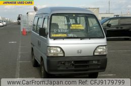 We buy a cheap Japanese mini van to go with our crazy cheap country house  【SoraHouse】