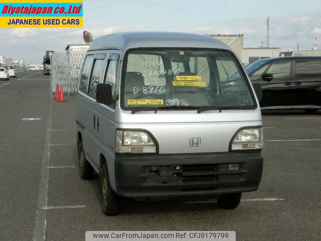 honda acty-van 1998 No.15148 image 1