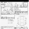 toyota aqua 2024 -TOYOTA--AQUA MXPK11-2207115---TOYOTA--AQUA MXPK11-2207115- image 3