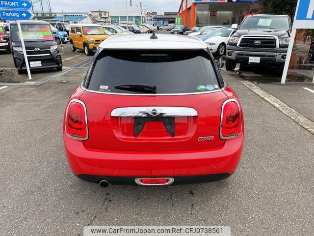 mini mini-others 2018 -BMW--BMW Mini XS15--02H52675---BMW--BMW Mini XS15--02H52675- image 2