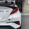 toyota c-hr 2020 CFJ1641489 image 6