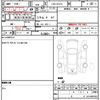 suzuki alto-lapin 2006 CFJ1557114 image 14