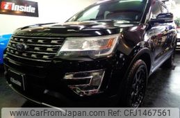ford explorer 2016 -FORD--Ford Explorer 1FM5KH--1FM5K7DH6GGB56243---FORD--Ford Explorer 1FM5KH--1FM5K7DH6GGB56243-