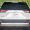 toyota rav4 2023 CFJ1605300 image 15