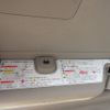 honda n-box-plus 2015 -HONDA--N BOX + JF2--8700178---HONDA--N BOX + JF2--8700178- image 15