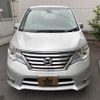 nissan serena 2015 -NISSAN 【名変中 】--Serena HFC26--281685---NISSAN 【名変中 】--Serena HFC26--281685- image 21
