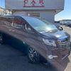 toyota alphard 2016 quick_quick_AGH30W_AGH30-0057555 image 11