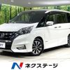 nissan serena 2017 CFJ1516016 image 1