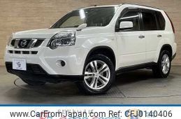 nissan x-trail 2011 -NISSAN--X-Trail DBA-NT31--NT31-221694---NISSAN--X-Trail DBA-NT31--NT31-221694-