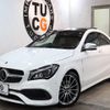 mercedes-benz cla-class 2018 -MERCEDES-BENZ--Benz CLA DBA-117342--WDD1173422N718183---MERCEDES-BENZ--Benz CLA DBA-117342--WDD1173422N718183- image 11