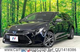 toyota corolla-touring-wagon 2020 CFJ1418386