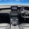 mercedes-benz glc-class 2018 -MERCEDES-BENZ--Benz GLC LDA-253905C--WDC2539052F538966---MERCEDES-BENZ--Benz GLC LDA-253905C--WDC2539052F538966- image 2