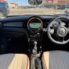 mini mini-others 2017 CFJ1860272 image 16