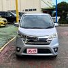nissan dayz 2014 -NISSAN--DAYZ DBA-B21W--B21W-0125551---NISSAN--DAYZ DBA-B21W--B21W-0125551- image 13