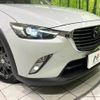 mazda cx-3 2015 -MAZDA--CX-3 LDA-DK5FW--DK5FW-106536---MAZDA--CX-3 LDA-DK5FW--DK5FW-106536- image 13