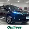 toyota harrier 2018 -TOYOTA--Harrier DBA-ZSU60W--ZSU60-0146874---TOYOTA--Harrier DBA-ZSU60W--ZSU60-0146874- image 1