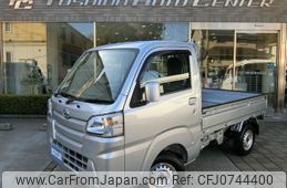 daihatsu hijet-truck 2016 -DAIHATSU--Hijet Truck S500P--0046873---DAIHATSU--Hijet Truck S500P--0046873-