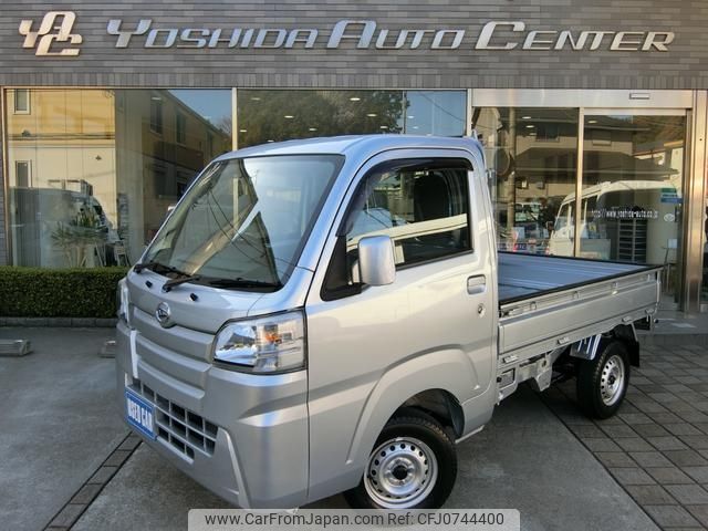 daihatsu hijet-truck 2016 -DAIHATSU--Hijet Truck S500P--0046873---DAIHATSU--Hijet Truck S500P--0046873- image 1