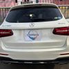 mercedes-benz glc-class 2017 quick_quick_DBA-253946_WDC2539462F295419 image 5