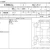 honda n-wgn 2018 -HONDA--N WGN DBA-JH1--JH1-1391496---HONDA--N WGN DBA-JH1--JH1-1391496- image 3