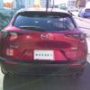 mazda cx-3 2022 -MAZDA--CX-30 3DA-DM8P--DM8P-201646---MAZDA--CX-30 3DA-DM8P--DM8P-201646- image 37