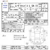 daihatsu move-canbus 2016 -DAIHATSU 【三重 582ｾ3268】--Move Canbus LA800S--0011655---DAIHATSU 【三重 582ｾ3268】--Move Canbus LA800S--0011655- image 3