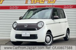 honda n-one 2016 -HONDA--N ONE DBA-JG1--JG1-1210607---HONDA--N ONE DBA-JG1--JG1-1210607-