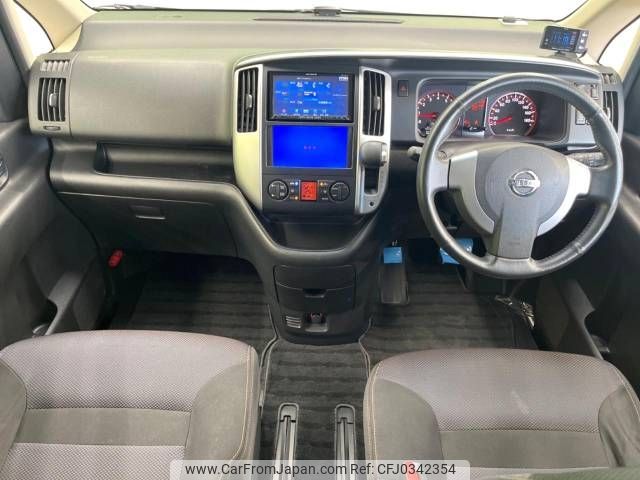 nissan serena 2009 -NISSAN--Serena DBA-CC25--CC25-304200---NISSAN--Serena DBA-CC25--CC25-304200- image 2