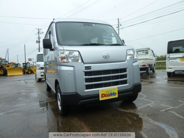 daihatsu hijet-van 2022 -DAIHATSU--Hijet Van 3BD-S710V--S710V-0029389---DAIHATSU--Hijet Van 3BD-S710V--S710V-0029389- image 1