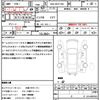 toyota sienta 2019 quick_quick_DBA-NSP170G_NSP170-7225549 image 16