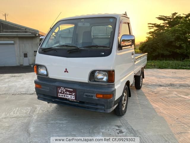 mitsubishi mitsubishi-others 1997 f75875b813056d9b1cecb997e717e8d0 image 1