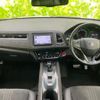 honda vezel 2020 quick_quick_DAA-RU3_RU3-1352772 image 9
