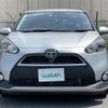 toyota sienta 2016 -TOYOTA--Sienta DAA-NHP170G--NHP170-7041971---TOYOTA--Sienta DAA-NHP170G--NHP170-7041971- image 22