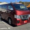 nissan caravan-van 2019 -NISSAN--Caravan Van LDF-VW2E26--VW2E26-111702---NISSAN--Caravan Van LDF-VW2E26--VW2E26-111702- image 18