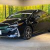 toyota prius-phv 2017 -TOYOTA--Prius PHV DLA-ZVW52--ZVW52-3042079---TOYOTA--Prius PHV DLA-ZVW52--ZVW52-3042079- image 16