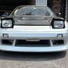 nissan 180sx 1994 -NISSAN--180SX E-RPS13--RPS13201485---NISSAN--180SX E-RPS13--RPS13201485- image 27