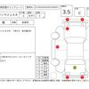 toyota crown-majesta 1997 -TOYOTA--Crown Majesta JZS155--JZS155-8018537---TOYOTA--Crown Majesta JZS155--JZS155-8018537- image 4