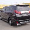 toyota alphard 2017 -TOYOTA 【福岡 330ﾏ7150】--Alphard DBA-AGH30W--AGH30W-0149837---TOYOTA 【福岡 330ﾏ7150】--Alphard DBA-AGH30W--AGH30W-0149837- image 19