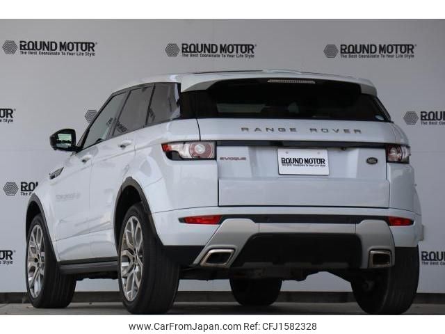 land-rover range-rover-evoque 2015 CFJ1582328 image 2