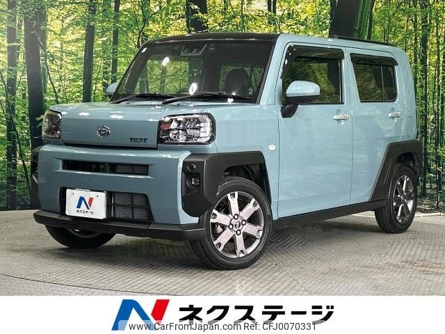 daihatsu taft 2021 -DAIHATSU--Taft 5BA-LA900S--LA900S-0039327---DAIHATSU--Taft 5BA-LA900S--LA900S-0039327- image 1