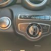 mercedes-benz c-class 2014 CFJ1668484 image 20
